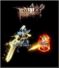变态天龙八部私服发布